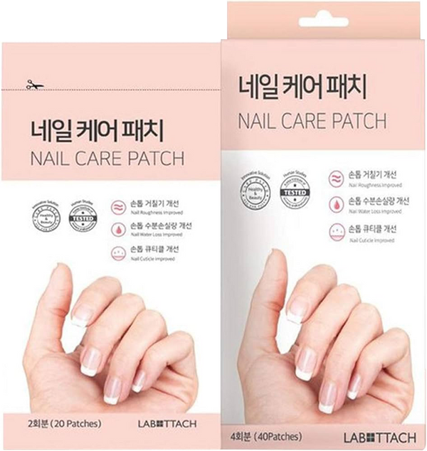 Nail Care Patch
