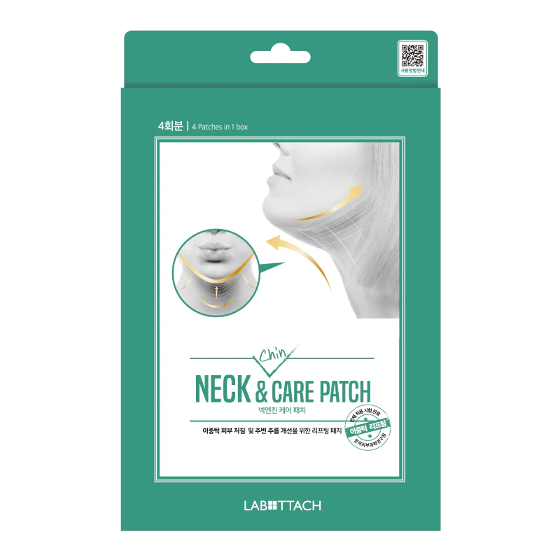 Neck & Chin Care Patch — Parche de Hidrogel para Papada y Cuello