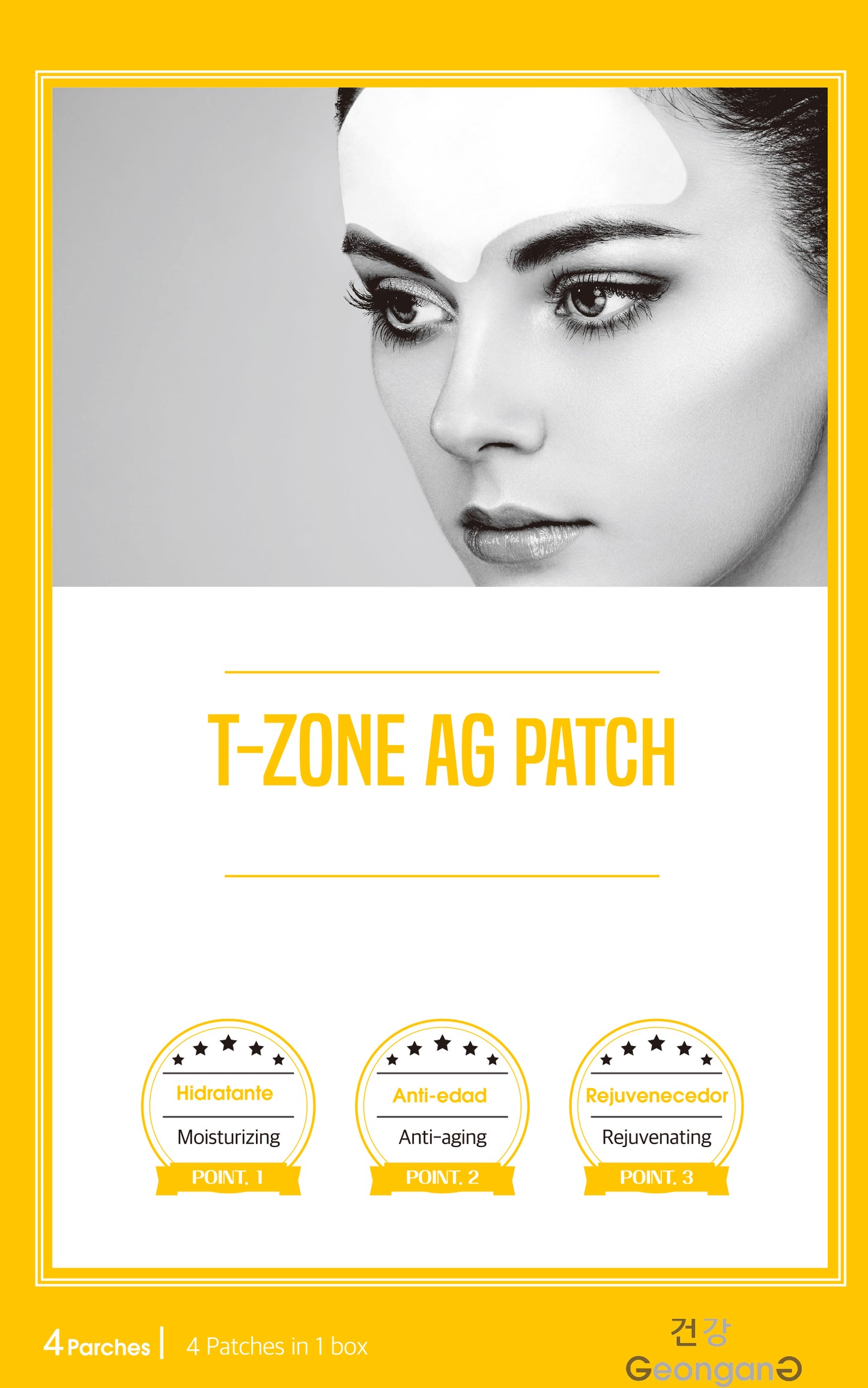 T-Zone AG Patch
