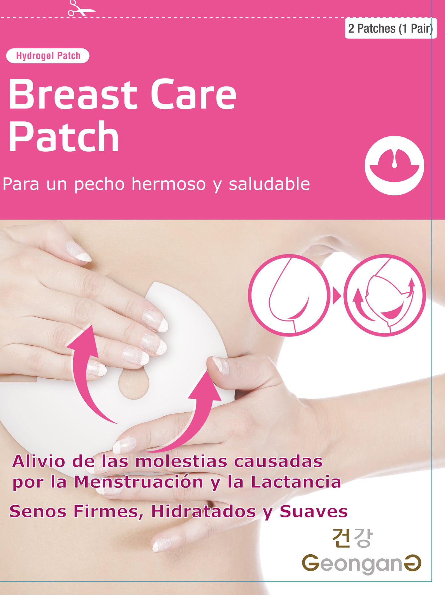 BREAST CARE PATCH